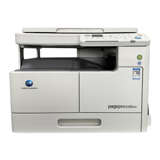 柯尼卡美能达 KONICAMINOLTA柯尼卡美能达（KONICA MINOLTA）全新柯尼卡美能达 6180EN(无手送版速度16页/分钟 套餐二