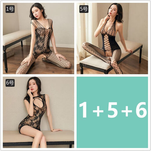 Bas sexe de grande taille MM200JIN [Jin est égal à 0,5 kg] Tempting Sous -wear Set Gear One-New-Body Entarning Potch pour éviter la grille de soie noire 1563 pièces, taille moyenne 80-130jin [Jin est égal à 0,5 kg]