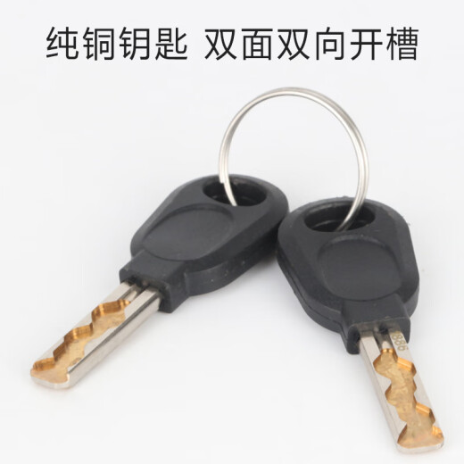 Lock ATX610/620/660/810/830/860 de cable de acero de acero de acero de acero de acero cable antirrobo de bloqueo antirrobo de llave de acero con bloqueo antirrobo de 1,2 metros con bloqueo antirrobo (herramienta de cuchilla).