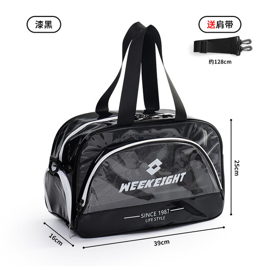 Bolsa de natación OIMG Separación húmeda seca Gran capacidad Hombres y mujeres Viajes Blaya Bolsa Bolsa de almacenamiento Bolsa de calzado Comparto de maquillaje Bag de lavado Negro Gran tamaño [Correa de hombro]