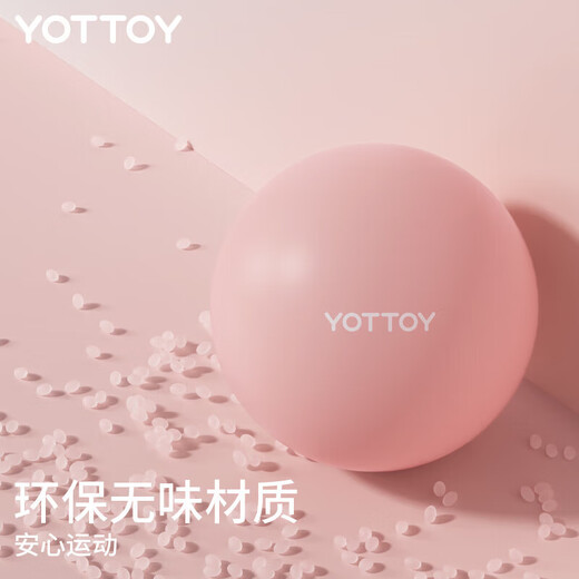 Yottoy Pilates kleiner Ball Schweizer Yoga Ball Mini 25 cm formen Bienen Taille und Butt Fitness Bodybuilding Sport Balance Ball Frauen