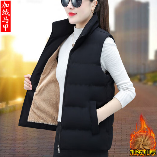 Holzspecker -Standkragen plus Samtpalette für Frauen 2025 Herbst und Winter Neue Weste plus Samtpferd Clip Warm Weste Schwarz XB683 S