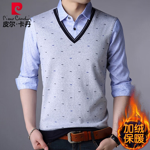 Pier Cardin Fausse chemise chaude à deux pièces 2025 automne et hiver Shirt de base à manches longues pour hommes intégrés plus chemise épaissie en velours 3878 Bleu [ajouté plus en velours épaissis] 180 / 2xl [recommandé 160-175jin [Jin est égal à 0,5 kg]]]
