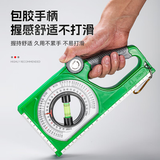 Niuxiang slope ruler magnetic multi-function level measuring instrument high-precision woodworking slope meter construction slope measurement angle ruler multi-function slope measuring instrument strong