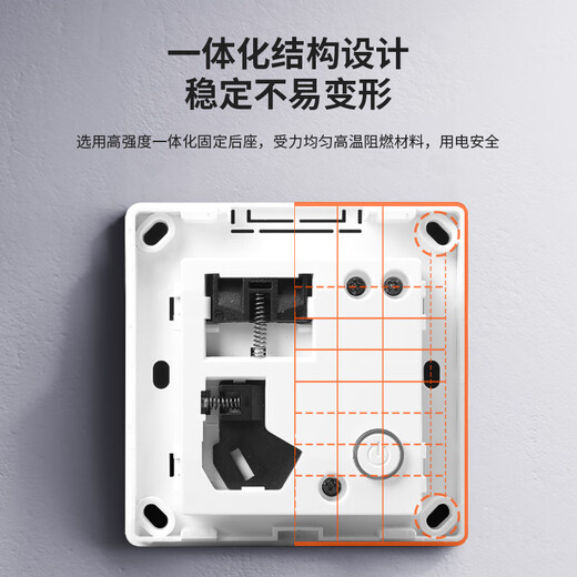 International Electrician Electric Vehicle Charging Protector Socket Fully Automatically Cuts Off Charging Pile Timing Switch Exposed Type 86 Concealed Yabai Energy Saving Prevent Overcharging
