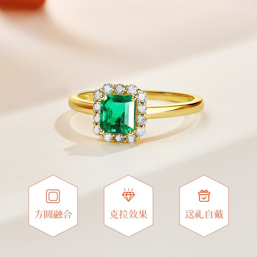 HEEKAIYI ring women's emerald gemstone ring luxury jewelry Chinese Valentine's Day birthday gift for wife or girlfriend <One thing, one certificate>