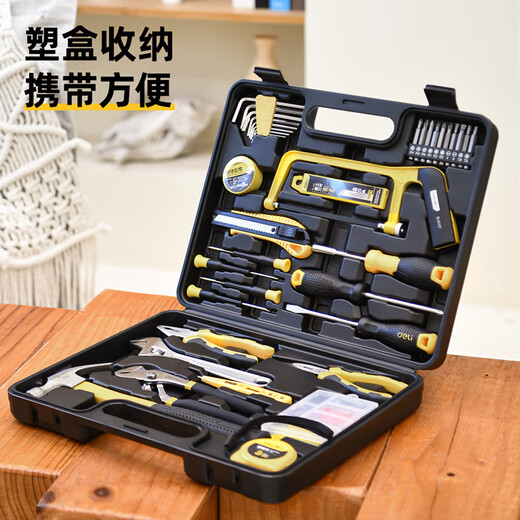 Deli household tool box set, electrician, woodworking, telecommunications repair set, hardware hand tool set, 37-piece set