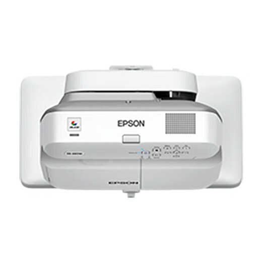 EPSON CB-695WI [Instalación gratuita] Finger Interactive Education Ultra Short-Short-Focus Projector