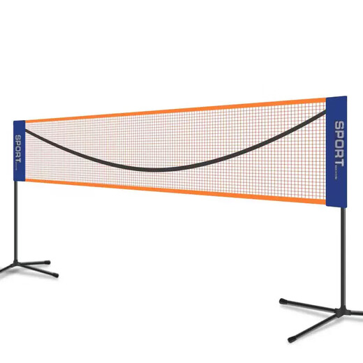 欧尚客羽毛球网架便携式网架可移动室内室外球网架标准网架单双打网架 家庭款4.1m(送一张网）