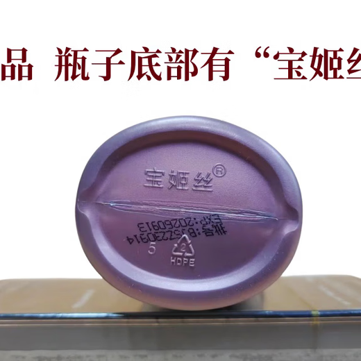 Burgess Burgess water wax elastin to protect curly hair and moisturize women's long-lasting styling anti-frizz fluffy essence after perm care Burgess water wax 328ml one