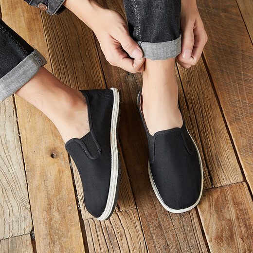 3520 tienda oficial de tela insignia zapatos de tela de tela para hombres viejos beijing de desgaste resistente en espesas zapatos de chapa de chapa elasticized vieja zapatos de liberación originales x tamaño negro 41