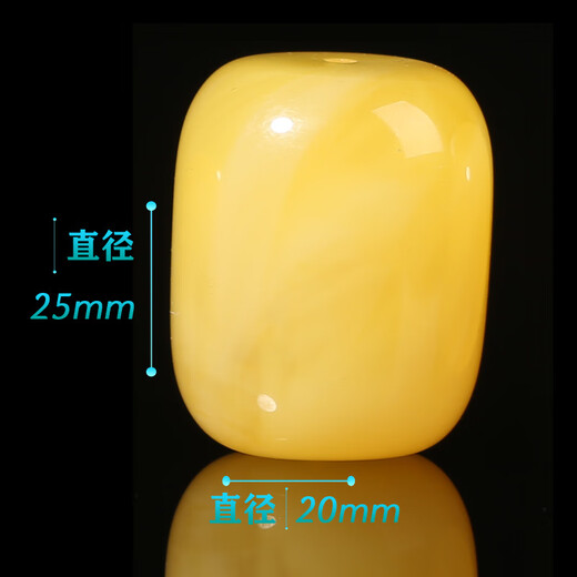 Core fragrant beeswax bucket beads, single bead, single bead with top bead, old beeswax bracelet accessories collection, Vajra, Star, Moon and Bodhi accessories, floating flower chicken fat yellow bucket beads 20*25mm/single, default