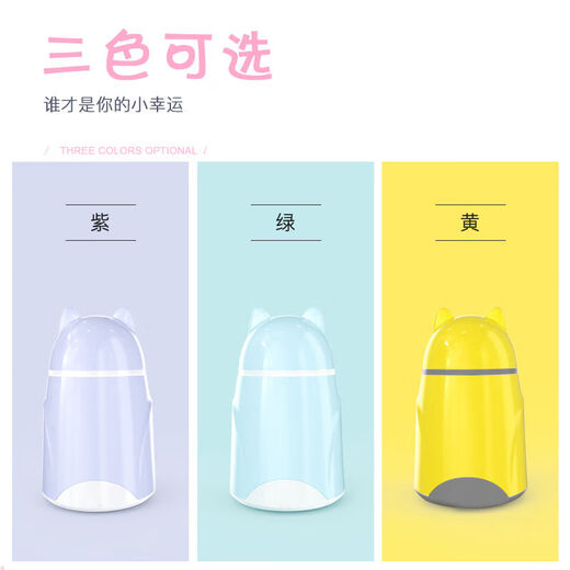 Plaza Yogurt Machine for household small automatic yogurt fermentation machine for yogurt machine for student dormitory multifunctional household small automatic 1 person portable rice wine bean machine 588 blue