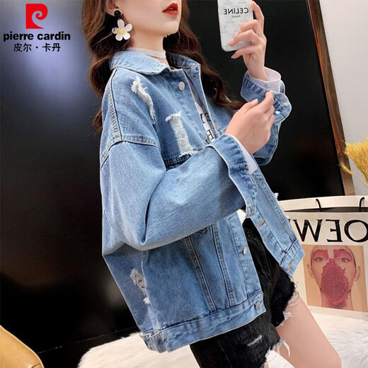 Pierre Cardin Casual Short Denim Veste pour les femmes à l'automne Spring and Automne 2025 Nouveau trou brodé des vêtements en jean de grande taille 9929 # Smoke Grey S [Recommandé 80--100jin [Jin est égal à 0,5 kg]]]