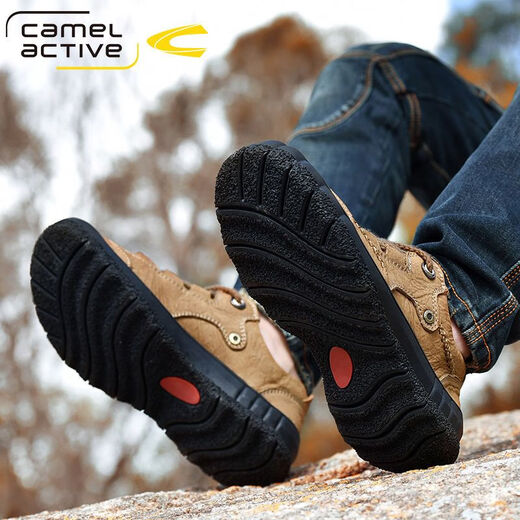 Zapatos de cuero dinámico de camello zapatos de senderismo genuino de cuero genuino no deslizamiento de otoño e invierno al aire libre zapatos de ancianos con la punta de los pies cómodos zapatos de trabajo casuales marrón (capa superior de vaca) 9888 38 zapatos de cuero estándar tamaño