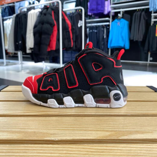 Nike (Nike) Pippen Air More Uptempo Niños y niñas PS Sports Sports Basketball Shoes FB1343-001 28