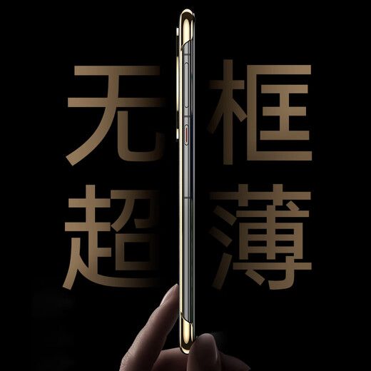 IM-Chen [Ölwachs echtes Leder | Magnetic Smart Flip] Geeignet für Huawei Mate60pro Mobiltelefon Fall Mate60Pro + Schutzhülle Anti-Fall-High-End-Geschäftsmodell-Kaffeefarbe