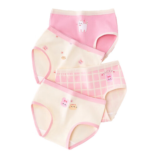 Mianqi Xiong Girls Underwear 2026 New Type A Cotton Briefs Girls and Children's Shorts for Medium and Large Girls Baby 4 Pack Pink Cute Rabbit Meow-10A Antibacterial Xinjiang Long Staple Cotton - 4 Packs 120 -L Code Weight 35-45Jin Jin is equal to 0.5 kg