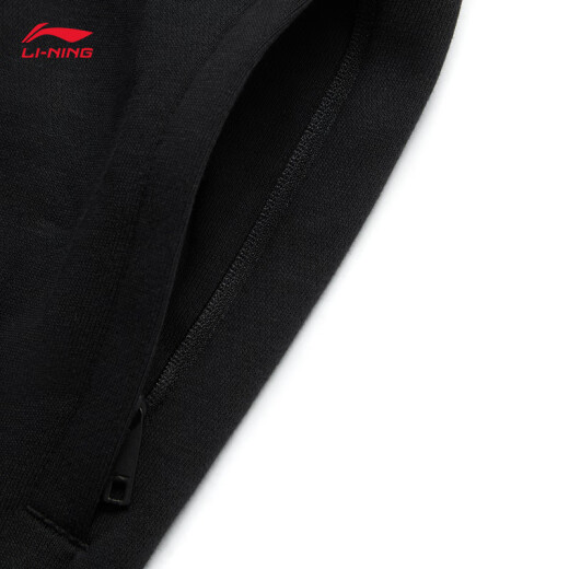 Li Ning trousers men's spring simple and versatile decoration legs loose sports trousers AKLUC61