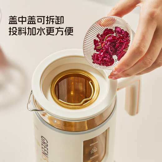 GREENIS tea kettle new pure titanium health kettle tea kettle office multifunctional household kettle portable mini single tea kettle