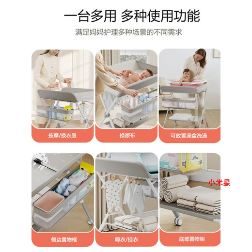 Chuangjingyi wählt Windel Tisch Babypflege Tisch tragbarer Multifunktionsfaltbares Badebad-Windeln Windel Tisch Lotus rosa Hebedel