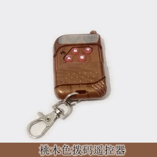 Dial code 433MHZ remote control Nanwei tubular motor electric door garage door roller shutter door remote control wireless key luxury large slider dial code 433M