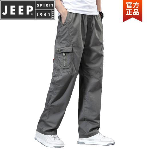 Jeep Spirit Mehr-Pocket-Arbeitshose Sommer dünne lässige Hosen Männer losen Baumwolle Plus-Größe Arbeiten Männer Weitbein Hosen Herbst und Winter Dickstil 831/hellgrau [hohe Qualität] 6xl geeignet für 230-250jin [Jin gleich 0,5 kg]