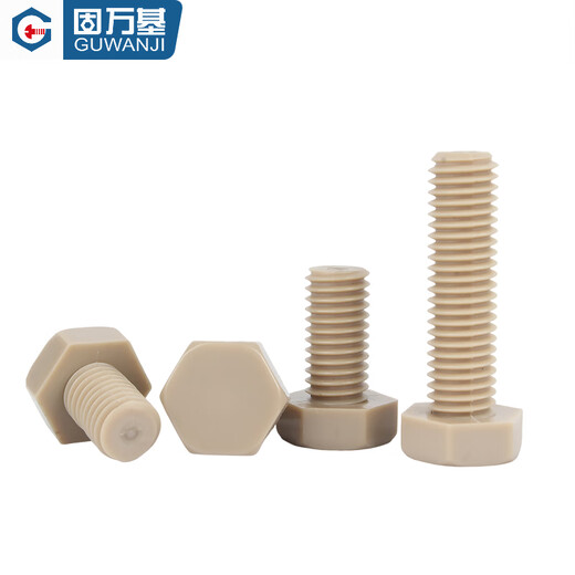Guwanji PEEK high temperature resistant acid and alkali resistant insulating resin high strength plastic external hexagonal screws bolts screw screws M3x6 2 pieces