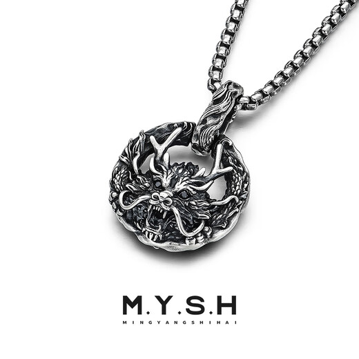 Mingyang Decorative Sea 925 Silver Xianglong Necklace Men's Zodiac Year of the Dragon Year of the Dragon Zodiac Circle Pendant Trendy Original Accessories New Year's Gift Xianglong Pendant + Square Bead Steel Chain-65cm