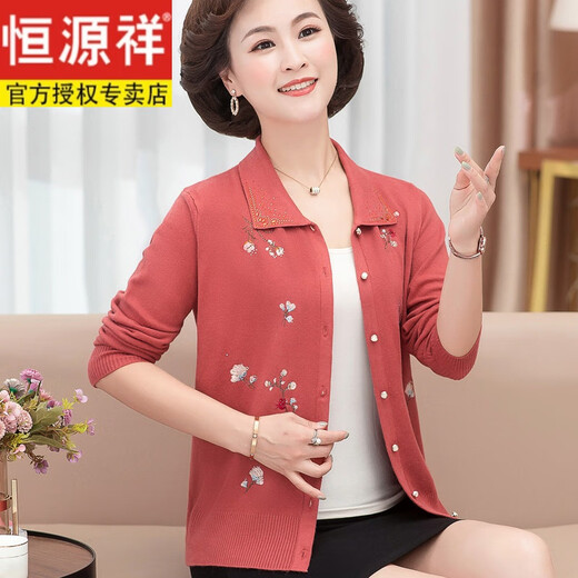 恒源祥妈妈秋装羊毛衫外套女装50岁中老年人秋衣大码翻领气质春秋薄开衫 酒红693翻领 XL 建议120-130斤