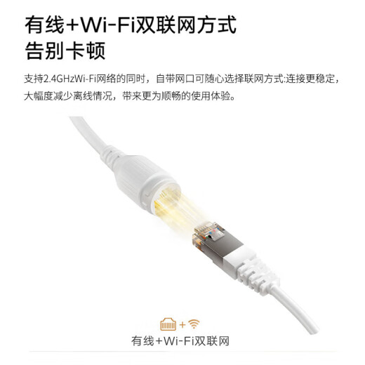 小米室外摄像头CW300户外家用监控器远程360度无死角带全彩夜视400万像素2.5K画质防尘防水 双向语音 CW300+64G/25%用户选购