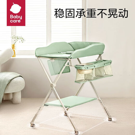 BY BABYCARE尿布台新生儿尿布护理太婴儿多功能洗澡换尿布移动可折叠 尿布护理台___蓝色