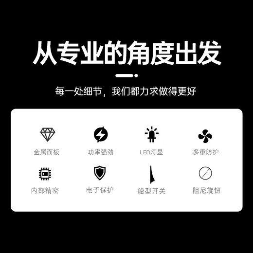 先科专业纯后级功放机发烧级hifi舞台婚庆家用演出KTV双通道大功率音频放大器PD-800X