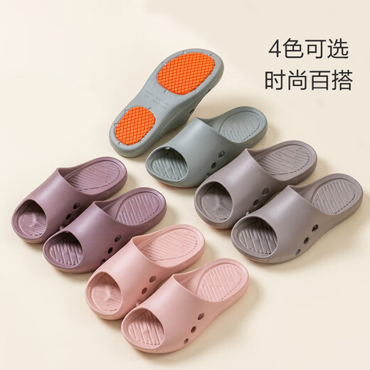曼多贝尔【专业防滑】浴室拖鞋舒适轻薄无味透气家居拖鞋女蜜桃粉40-41