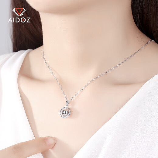 Aido Diamond pt950 platinum pendant for women, platinum transfer pearlescent round beads, rotatable gift for wife, weight 2.9-3.1 grams + delivery silver chain