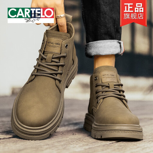 Cartelo Bumblebee Martin Boots Herrenschuhe Frühling und Herbst Britische Wind High-Top Wüstenstiefel Herren Kicking Big Yellow Stiefel Lederschuhe gelb 39