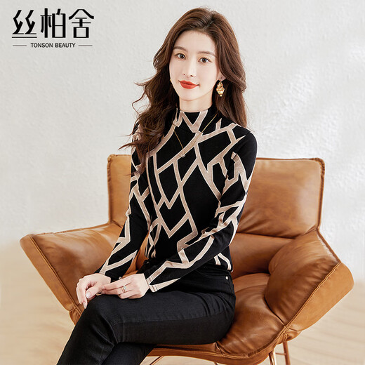 Sibaishe Half Turtle Collar Bottoming Shirt 2025 Autumn New Style Women's Geometric Pattern Slimming Top