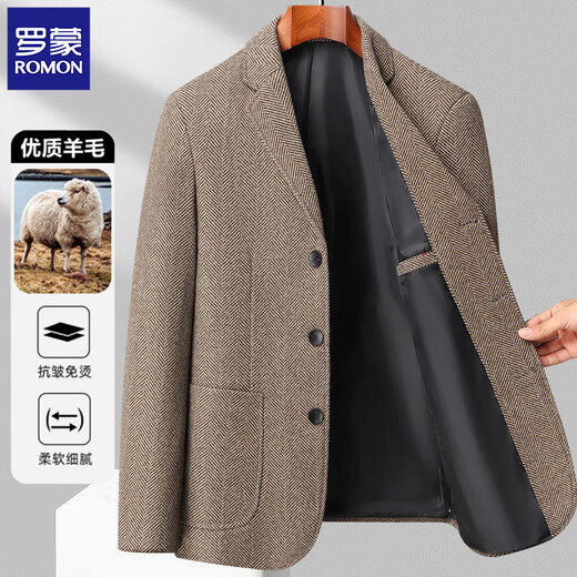 Romon (Romon) Eisenfreier Wollanzug für Herbst und Winter neuer Wollmantel für Männergeschäfts-Casual-Anzug für Männer Singles Herrenkleidung 2306-leichter grau dicker Stil M [100-120jin [Jin gleich 0,5 kg]]