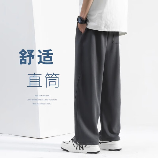 Pantalones de cielo de niebla para hombres, pantalones deportivos versátiles de pierna ancha para pantalones casuales versátiles diarios para la marca de moda de verano pantalones de patas rectas para hombres, pantalones sanitarios Myk23-9755 Dark Grey M (recomendado 115-130Jin [Jin equivale a 0.5 kg])