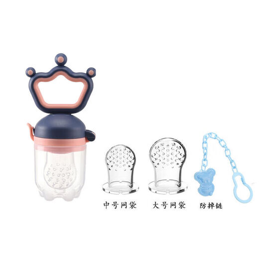 Selected baby bite bag, fruit and vegetable happy eating, fruit pacifier, food supplement bag, baby soothing teether, molar stick shaker, Green Blue - push model, 3 nets, 1 pack