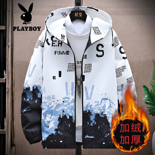 花花公子（PLAYBOY）男士外套2025新款春秋季潮流韩版夹克青少年学生上衣休闲宽松褂子 831白桔【春秋款】 3XL 建议155斤左右