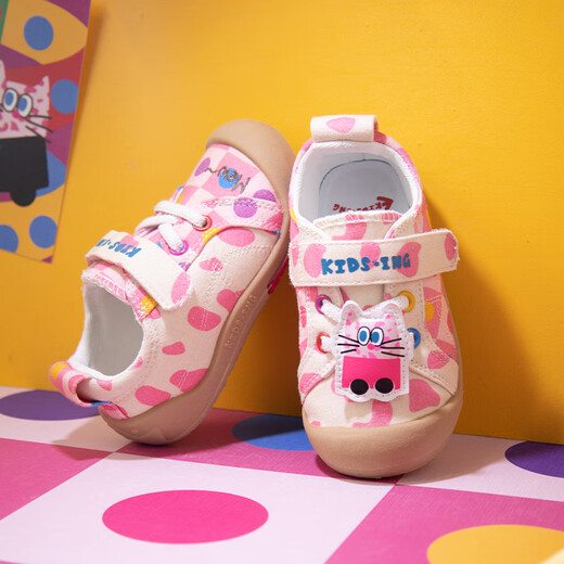 Kids.ing Kedi Star Baby Girl Canvas Shoes Spring and Autumn Children's Soft Sole Anti-Slip Boys Toddler Sports Shoes Functional Shoes Casual Shoes Pink Pink Meow Meow 27 Suitable for Feet Length 15.9-16.5cm