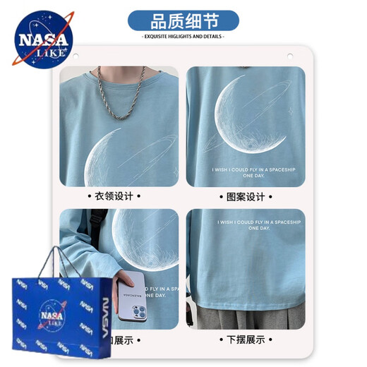 NASALIKE重磅长袖T恤男春秋潮牌宽松印花体恤青少年休闲纯棉黑色打底衫夏 TX3246黑色+TX3291白色 3XL (约160~180斤可穿)