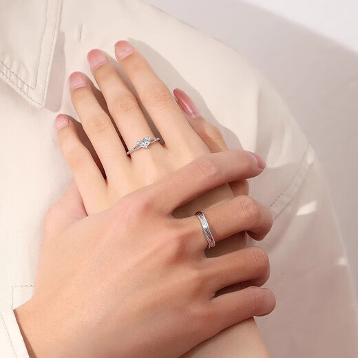 MZMZ Heart-to-Heart Platinum Couple Ring PT950 Platinum Pairing Rings Valentine's Day Birthday Gift for Girlfriend and Wife Light Luxury Style - Living Pairing Rings Local Warehouse for Next Day Delivery