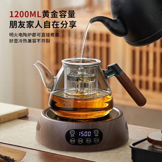 TEAHUE tea kettle electric ceramic stove tea kettle kettle tea stove 2025 new health pot household kung fu tea set