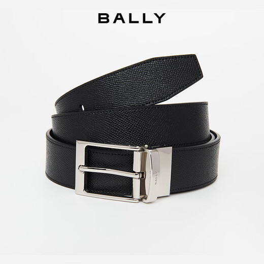 Bally Bally Bally Herrengürtel Business Square Schnalle Doppelsieitiger Gürtel 6307811 Schwarz 120 cm