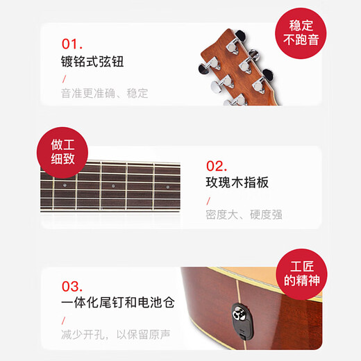 雅马哈（YAMAHA）FG830/FS830/FG850民谣吉他面单板初学者入门进阶男女电箱木吉它 FS850原木色丨40寸