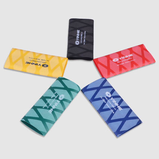 Galaxy (Yinhe) 7029 Tischtennis Schläger Hitze Schrumpfhand Hand Gummi-Schweiß-Absorbing Grip Rot [eine Packung]