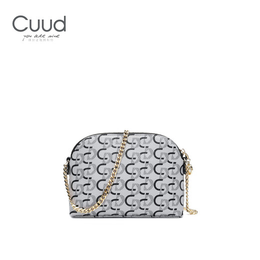 Cuud Bag Damensäcke, Presbyop Chain Crossbody Shell Bag PVC Mode kleine Tasche Frauen eine Schulter Geburtstagsgeschenk für Freundin 2b große Größe