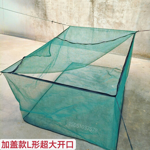 Fish farming cage, fish storage cage, bullfrog and eel fry cage, thickened cage, custom-made fishing net, aquaculture cage, 5 mesh (4 mm mesh) stamped version, 1 meter long-1 meter wide-1 meter high